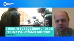 Журналист-расследователь оценил количество погибших на войне в Украине  Журналист-расследователь оценил количество погибших на войне в Украине