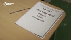 Андрей Кузаков проверяет, как работают пункты обогрева в Киеве и что в них есть. Спецрепортаж Андрей Кузаков проверяет, как работают пункты обогрева в Киеве и что в них есть. Спецрепортаж