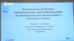 В Кыргызстане предлагают ужесточить наказание за насилие над женщинами: что хотят изменить? В Кыргызстане предлагают ужесточить наказание за насилие над женщинами: что хотят изменить?