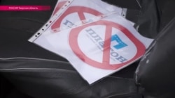 Агитация от фуры к фуре Агитация от фуры к фуре