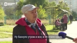 "У нас электроплита, даже еды детям не приготовить!" Киевская Троещина осталась без света и воды, что жители думают о обстрелах России "У нас электроплита, даже еды детям не приготовить!" Киевская Троещина осталась без света и воды, что жители думают о обстрелах России