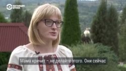 "Начали снимать, пересылать фото: такие-то заезжают, такие-то координаты". Смелая украинка передавала ВСУ информацию о российской армии "Начали снимать, пересылать фото: такие-то заезжают, такие-то координаты". Смелая украинка передавала ВСУ информацию о российской армии