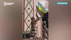 "Жители Новой Каховки, держитесь, мы уже рядом!" Как Украина наступает под Херсоном "Жители Новой Каховки, держитесь, мы уже рядом!" Как Украина наступает под Херсоном