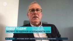 "На поле боя ядерное оружие особого смысла не имеет". Эксперт об угрозах Путина "На поле боя ядерное оружие особого смысла не имеет". Эксперт об угрозах Путина