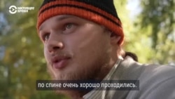 "Били по почкам, по печени. Шрамов старались не оставлять". Жители Изюма – о том, как военные РФ пытали их во время оккупации "Били по почкам, по печени. Шрамов старались не оставлять". Жители Изюма – о том, как военные РФ пытали их во время оккупации