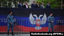 "ДНР" отмечает годовщину референдума