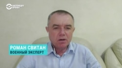 Эксперт о зиме, освобождении Херсона и о боях за Бахмут
 Эксперт о зиме, освобождении Херсона и о боях за Бахмут