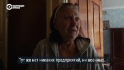 Почему город Запорожье стал постоянной целью российских ракет?
 Почему город Запорожье стал постоянной целью российских ракет?