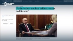 Как именно Путин может реализовать свои угрозы и что за этим последует. Рассказывают эксперты
 Как именно Путин может реализовать свои угрозы и что за этим последует. Рассказывают эксперты