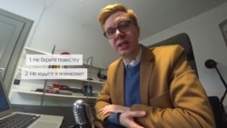 Ясно-понятно: все, что нужно знать о мобилизации Ясно-понятно: все, что нужно знать о мобилизации