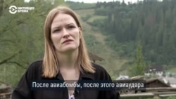 "После авиабомбы трудно назвать тело телом: все расплавлено". Рассказ жительницы Бородянки об оккупации и убийстве ее близких "После авиабомбы трудно назвать тело телом: все расплавлено". Рассказ жительницы Бородянки об оккупации и убийстве ее близких