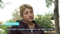 Буржуйки и аккумуляторы. Как украинцы готовятся пережить зиму Буржуйки и аккумуляторы. Как украинцы готовятся пережить зиму