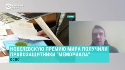 Кривенко: "Эта работа нужна людям" Кривенко: "Эта работа нужна людям"