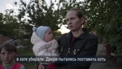 Как живет и готовится к зиме разрушенный на 90% во время российской оккупации, освобожденный ВСУ Изюм
 Как живет и готовится к зиме разрушенный на 90% во время российской оккупации, освобожденный ВСУ Изюм