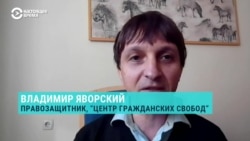 Яворский: "Свобода – антидот к этой войне" Яворский: "Свобода – антидот к этой войне"