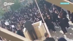 В Иране не прекращаются протесты. Они начались после убийства студентки за хиджаб, а переросли в требования отставки властей В Иране не прекращаются протесты. Они начались после убийства студентки за хиджаб, а переросли в требования отставки властей