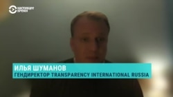 Эксперт о буме бытовой коррупции в России, которую спровоцировала мобилизация на войну в Украине
 Эксперт о буме бытовой коррупции в России, которую спровоцировала мобилизация на войну в Украине