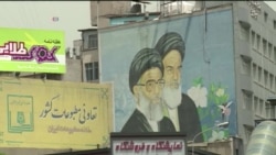 Помешает ли США Ирану в создании бомбы Помешает ли США Ирану в создании бомбы