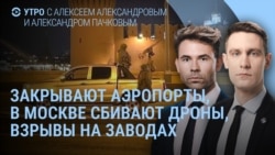 Утро: солдаты России убивают сослуживцев Утро: солдаты России убивают сослуживцев