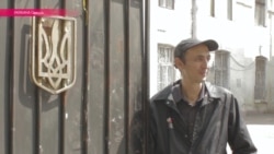 "Гипнотизер-бандеровец": обвиненный в РФ в экстремизме Петр Любченков пытается получить убежище в Украине "Гипнотизер-бандеровец": обвиненный в РФ в экстремизме Петр Любченков пытается получить убежище в Украине