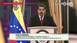 Итоги дня: атака дронов на Мадуро и $4 млрд на украинской таможне Итоги дня: атака дронов на Мадуро и $4 млрд на украинской таможне