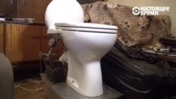 Усовершенствованный в Санкт-Петербурге унитаз экономит воду Усовершенствованный в Санкт-Петербурге унитаз экономит воду
