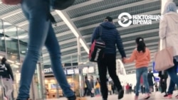 Незрячие легко пользуются железными дорогами в Нидерландах. Вот что для этого сделано Незрячие легко пользуются железными дорогами в Нидерландах. Вот что для этого сделано