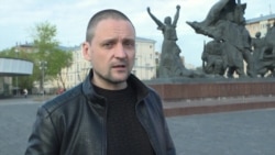 Сергей Удальцов: "Болотное дело" – это акт точечного устрашения" Сергей Удальцов: "Болотное дело" – это акт точечного устрашения"