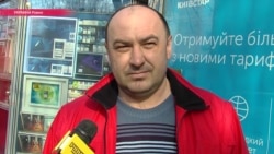 Остановить блокаду силой – что думают жители Ровно Остановить блокаду силой – что думают жители Ровно