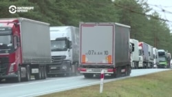 Огромная пробка из грузовых автомобилей на границе Беларуси и Польши: дальнобойщики ждут на КПП по трое суток Огромная пробка из грузовых автомобилей на границе Беларуси и Польши: дальнобойщики ждут на КПП по трое суток