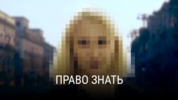 Живет Беларусь: право знать Живет Беларусь: право знать