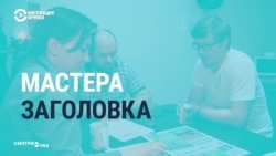 Как работает редакция газеты "Ревдинский рабочий" Как работает редакция газеты "Ревдинский рабочий"