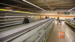 В Донецке перебои с продовольствием В Донецке перебои с продовольствием