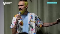 "Юмор у него всегда был провокативный": за что и арестовали и избили российского комика Останина "Юмор у него всегда был провокативный": за что и арестовали и избили российского комика Останина