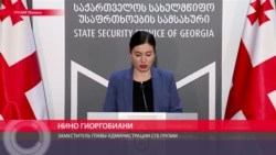 Грузинские спецслужбы: "Мы подтверждаем, что Ахмед Чатаев ликвидирован" Грузинские спецслужбы: "Мы подтверждаем, что Ахмед Чатаев ликвидирован"