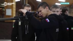 Как Чечня превратилась в российский центр военно-патриотического "перевоспитания" школьников
 Как Чечня превратилась в российский центр военно-патриотического "перевоспитания" школьников