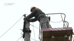 Пробный электроимпорт. Украина купила электричество у ЕС Пробный электроимпорт. Украина купила электричество у ЕС