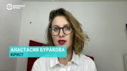 "Государству не нравится утечка мозгов". Как в России собираются усложнить жизнь работающим удаленно из-за границы, рассказывает юрист
 "Государству не нравится утечка мозгов". Как в России собираются усложнить жизнь работающим удаленно из-за границы, рассказывает юрист