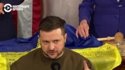 Речь Зеленского в Конгрессе США: "Битва идет не только за жизнь и свободу украинцев. Она определит, в каком мире будут жить наши дети" Речь Зеленского в Конгрессе США: "Битва идет не только за жизнь и свободу украинцев. Она определит, в каком мире будут жить наши дети"