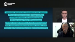 "В Иране нет атмосферы для развития сотрудничества с Россией". Эксперт о подводных камнях в отношениях Москвы и Тегерана
 "В Иране нет атмосферы для развития сотрудничества с Россией". Эксперт о подводных камнях в отношениях Москвы и Тегерана