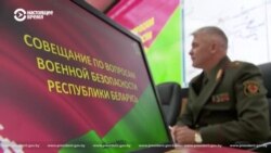 Кому в Беларуси приходят повестки и как на это реагируют в Киеве
 Кому в Беларуси приходят повестки и как на это реагируют в Киеве