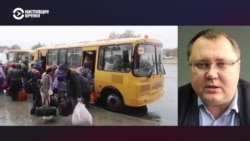 "Людей максимально принуждают к тому, чтобы они бросали свои дома и выезжали". Замглавы Херсонского облсовета – об "эвакуации" жителей "Людей максимально принуждают к тому, чтобы они бросали свои дома и выезжали". Замглавы Херсонского облсовета – об "эвакуации" жителей