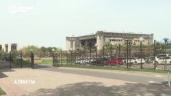 $13 млн на снос президентской резиденции в Алматы: здание было повреждено во время протестов $13 млн на снос президентской резиденции в Алматы: здание было повреждено во время протестов