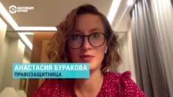 "Законы последнего времени пишутся так, чтобы власть их применяла, как считает нужным". Юрист об указе Путина о военном положении  "Законы последнего времени пишутся так, чтобы власть их применяла, как считает нужным". Юрист об указе Путина о военном положении
