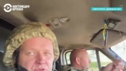 "Все должны быть похоронены по человеческим законам". Как спецотряд Минобороны Украины ищет тела погибших солдат "Все должны быть похоронены по человеческим законам". Как спецотряд Минобороны Украины ищет тела погибших солдат