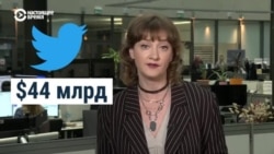 Илон Маск возглавил Twitter и сразу уволил топ-менеджеров Илон Маск возглавил Twitter и сразу уволил топ-менеджеров