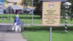 Латвия может закрыть границы из-за вспышки COVID-19 у соседей Латвия может закрыть границы из-за вспышки COVID-19 у соседей