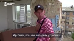 Как выжить под завалами. Рассказывают спасатели и выживший Как выжить под завалами. Рассказывают спасатели и выживший