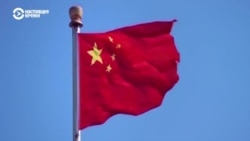 Как Китай "работает" с журналистами в Кыргызстане и других странах по "уйгурской" теме: доклад ОБСЕ Как Китай "работает" с журналистами в Кыргызстане и других странах по "уйгурской" теме: доклад ОБСЕ