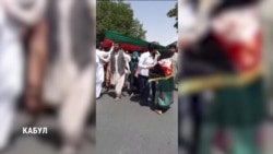 Афганистан под талибами, день 4: расстрел демонстрантов с афганскими флагами Афганистан под талибами, день 4: расстрел демонстрантов с афганскими флагами